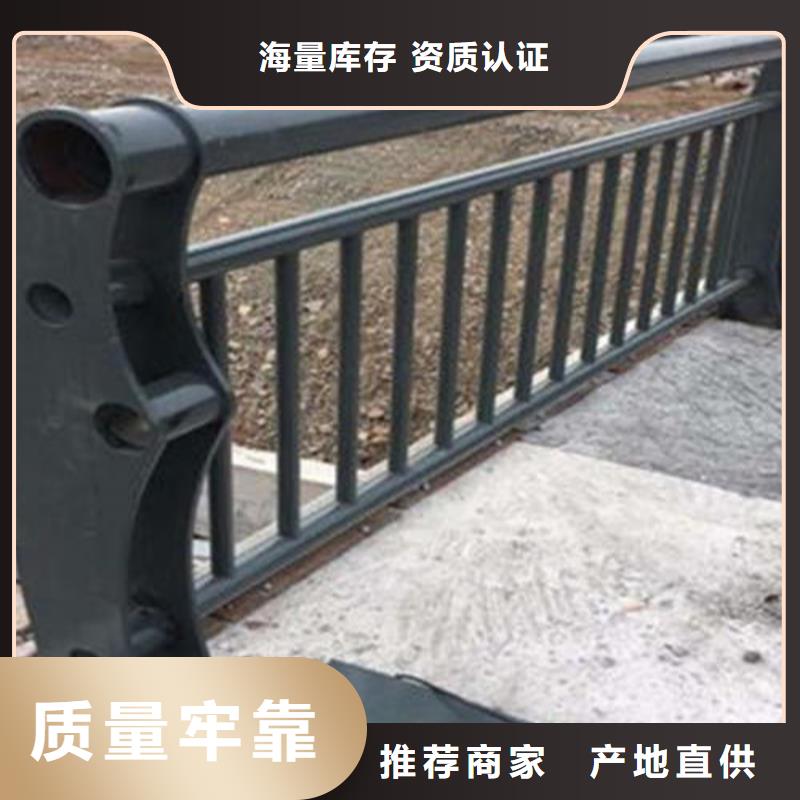 公路防撞护栏全国发货