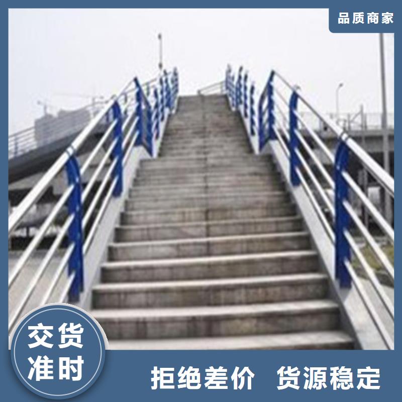 批发公路防撞护栏的基地