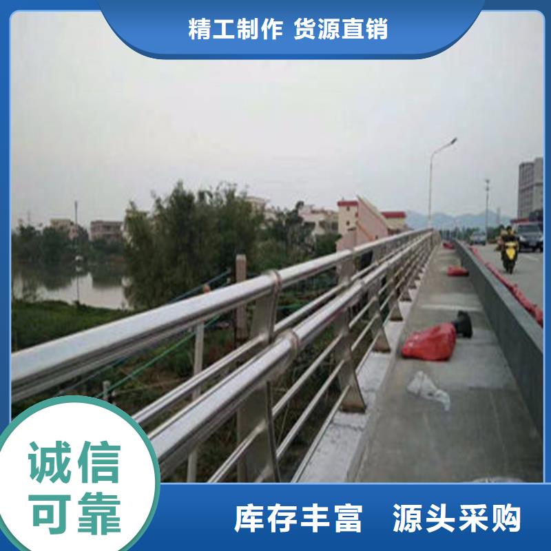 公路防撞护栏全国发货