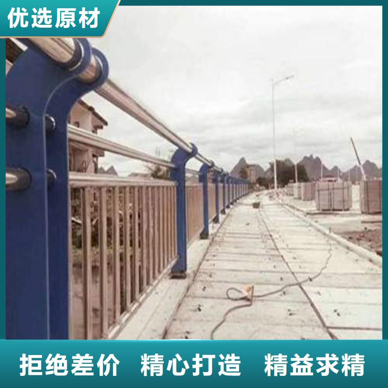 批发公路防撞护栏的基地