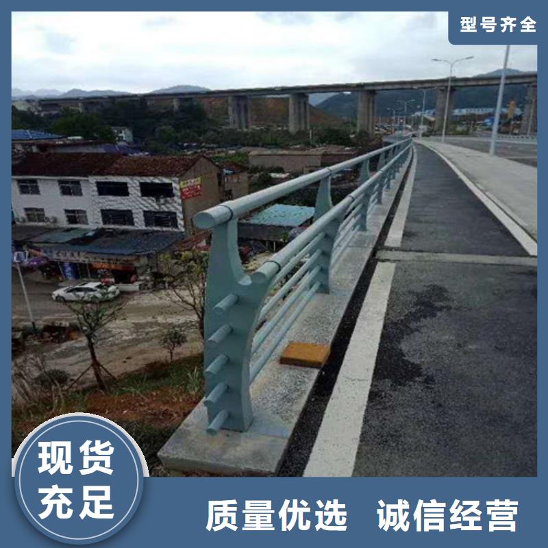 道路防撞护栏品质上乘