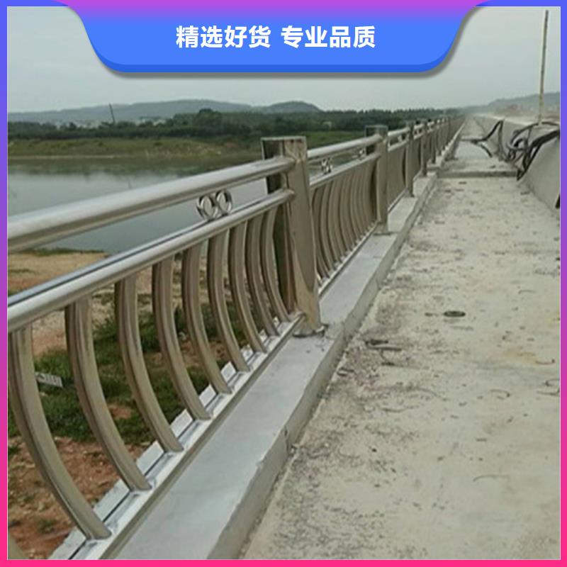 公路防撞护栏总经销