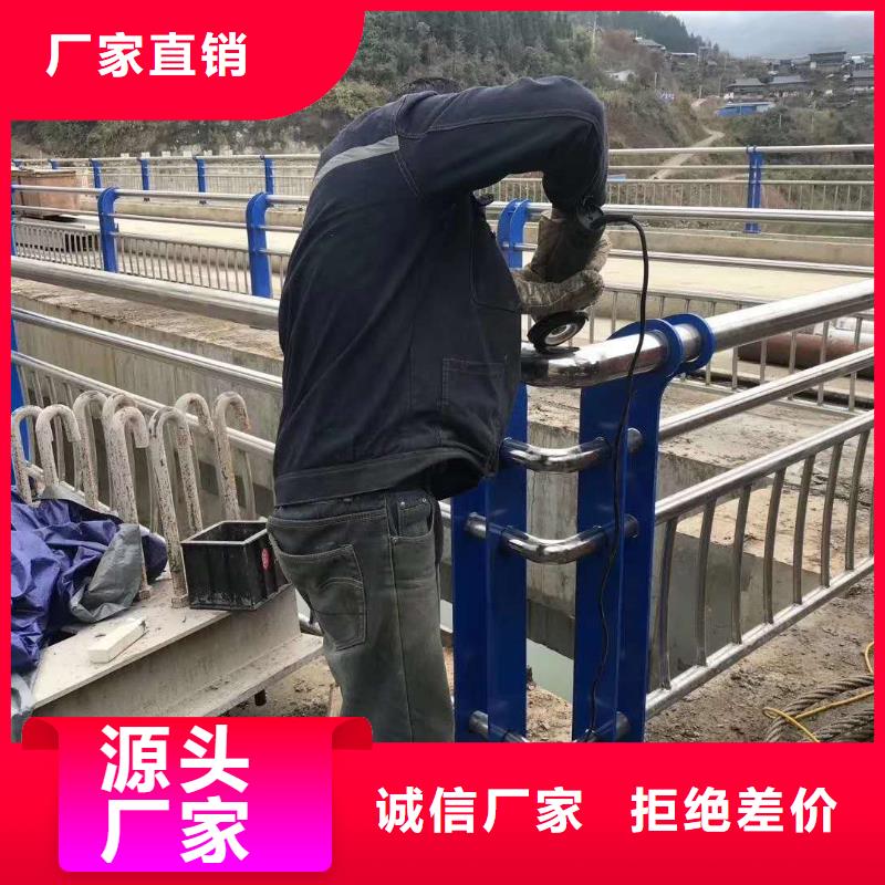 不锈钢复合管河道护栏的工作原理