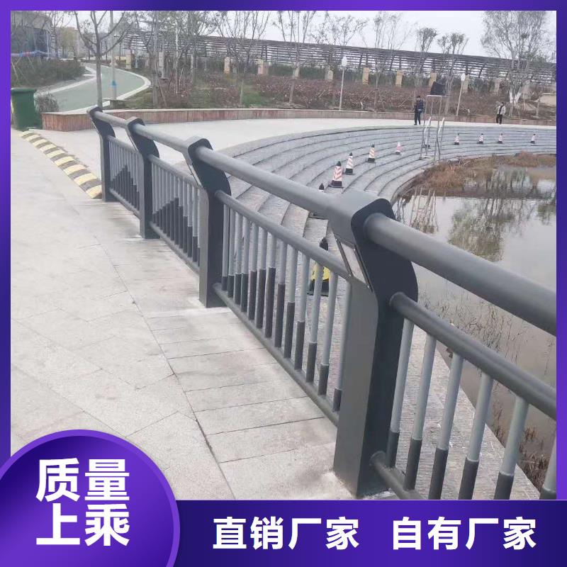 选购道路防撞护栏-现货充足有保障