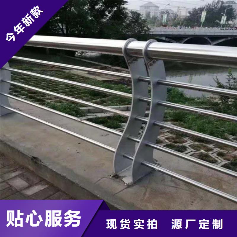 (俊邦)304不锈钢复合管栏杆质量保证