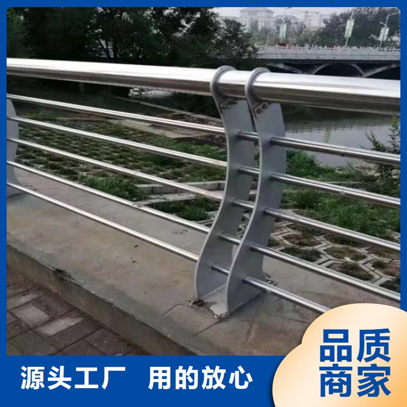 厂家品控严格【俊邦】304不锈钢复合管桥梁护栏服务完善