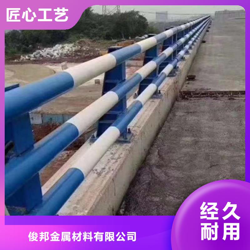 河道道景观护栏品质与价格同行