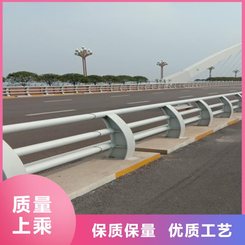 公路桥梁护栏厂家生产厂家价格优惠