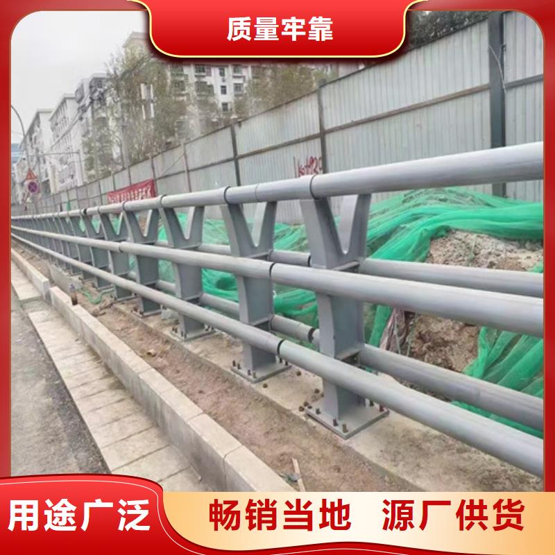 价格合理的防撞公路护栏厂家