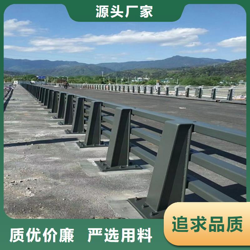 价格合理的防撞公路护栏厂家