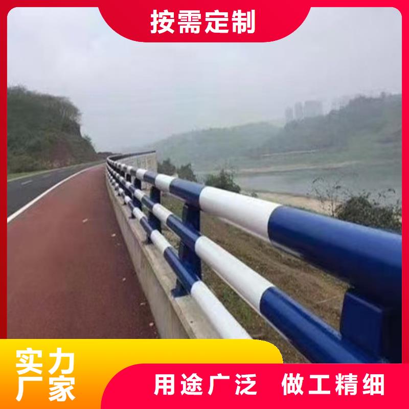 价格合理的防撞公路护栏厂家