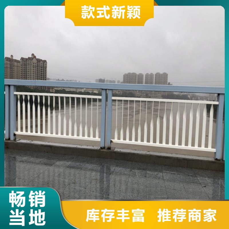 不锈钢复合管栏杆厂家-