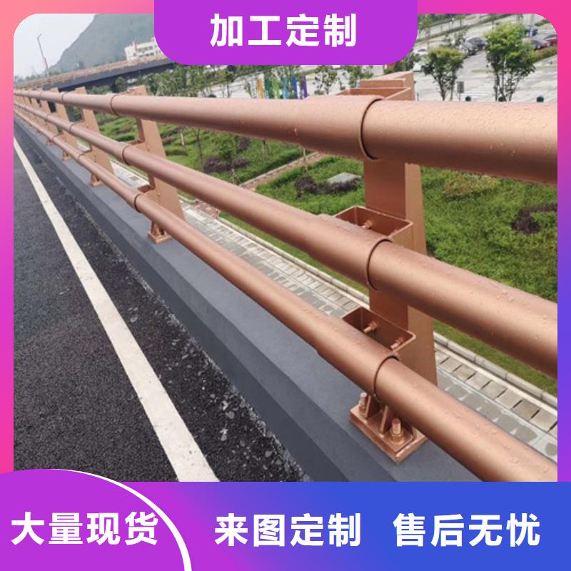 道路护栏_您的要求是我们的追求