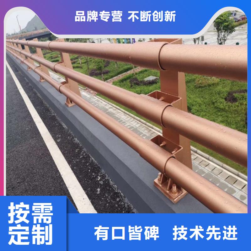 防撞护栏【道路护栏】源头厂家直销