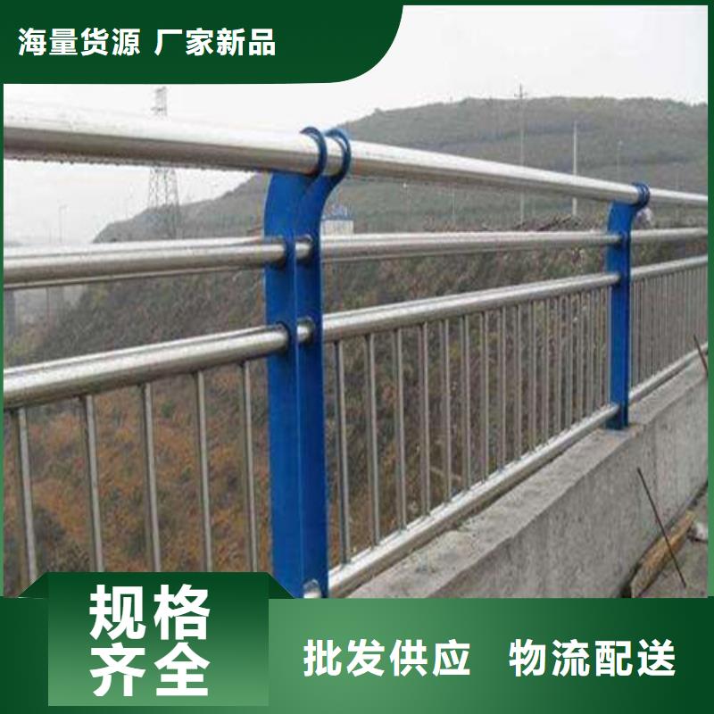 桥用防撞护栏大量现货供应