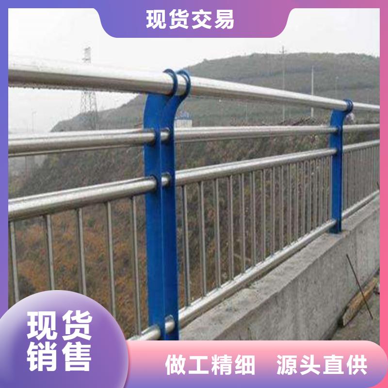 《俊邦》201不锈钢碳素钢复合管栏杆产品种类