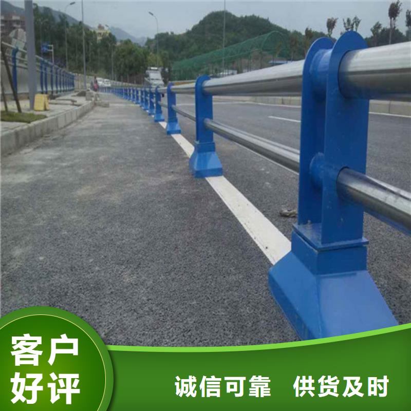 多种规格供您选择【俊邦】304不锈钢复合管桥梁护栏厂家匠心品质