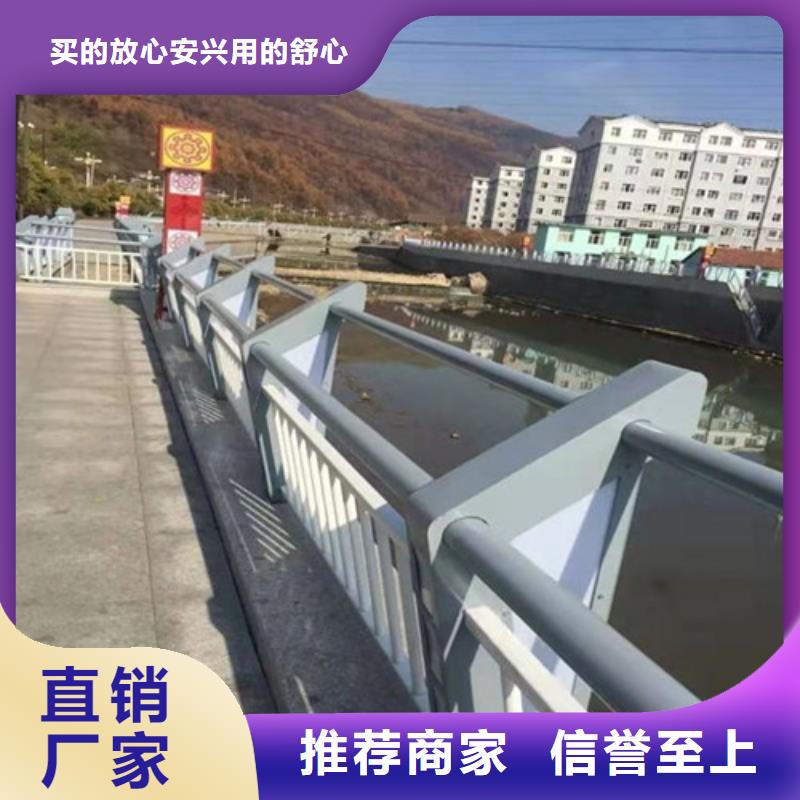 #道路灯光护栏#-质优价廉