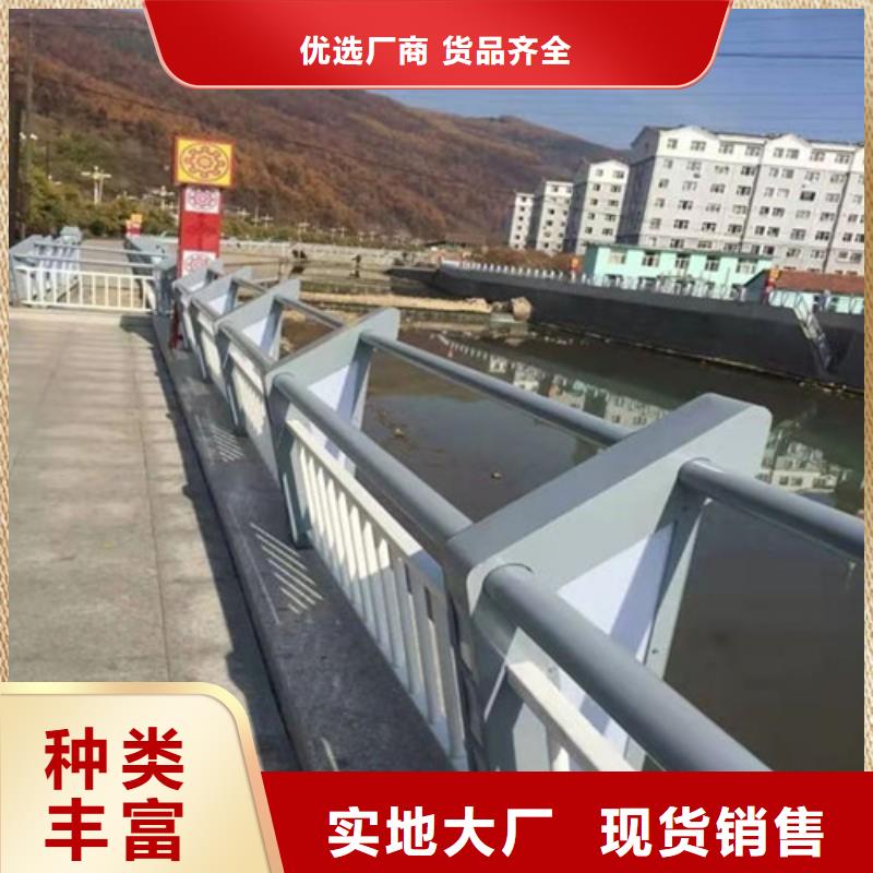 #道路灯光护栏#-质优价廉