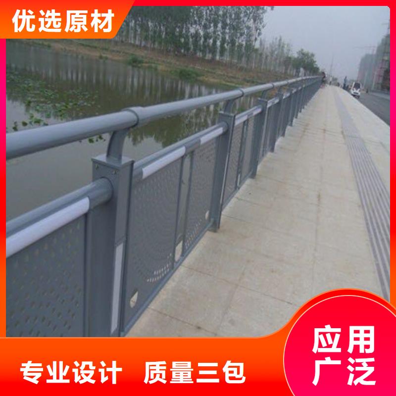 
道路灯光护栏上门施工