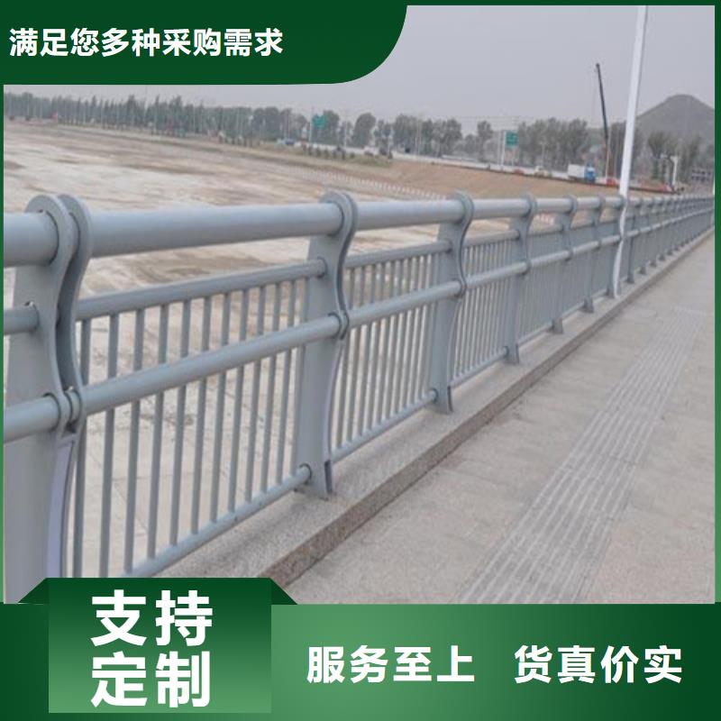 #道路灯光护栏#-质优价廉