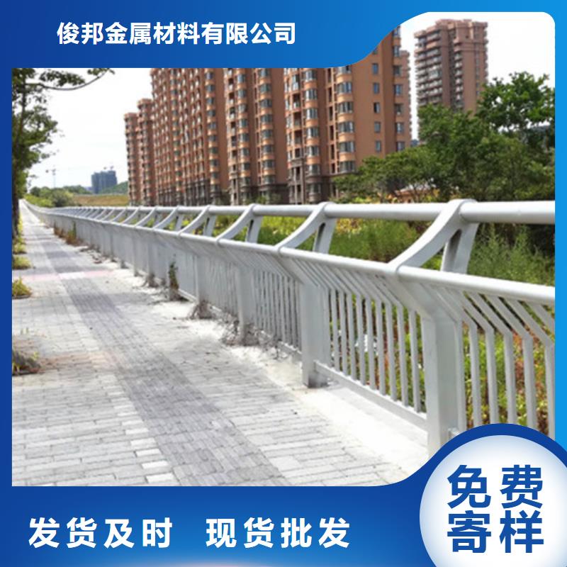 优选：道路铝合金护栏生产厂家