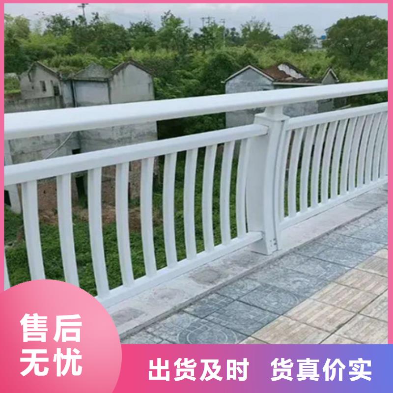 道路铝合金护栏现货直发