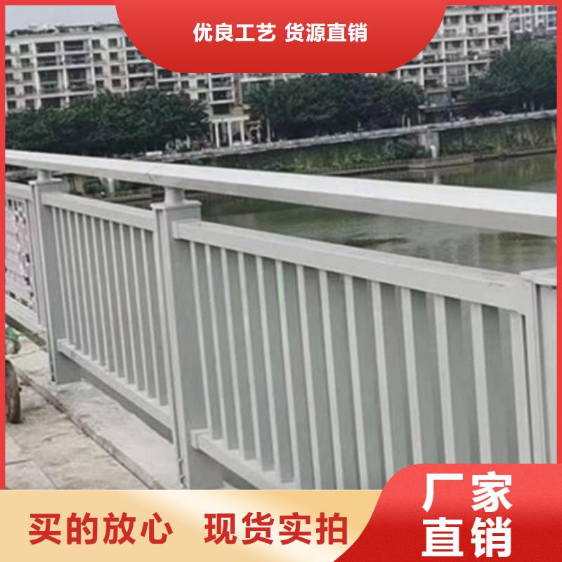 桥梁铝合金护栏批发价格