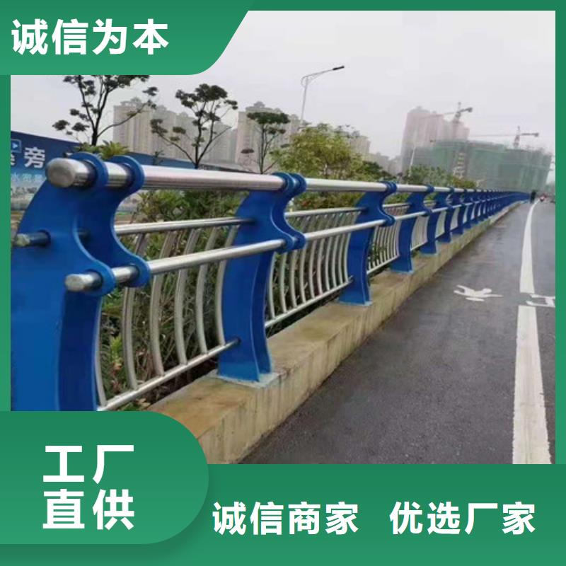 不锈钢复合管桥梁护栏产品细节参数