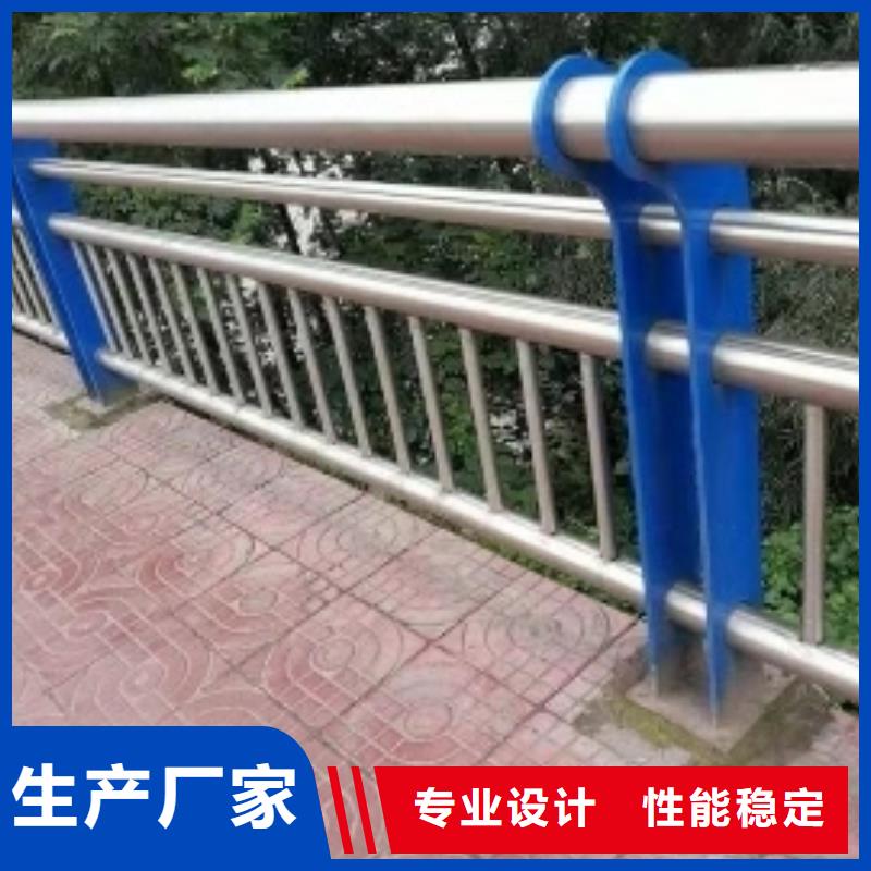 销售河道防护栏杆_精选厂家