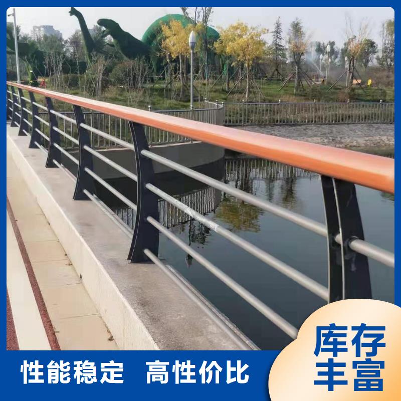 【俊邦】桥梁防撞护栏安装指导