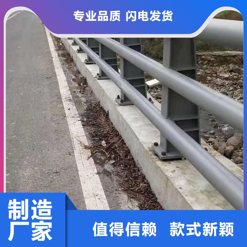 防撞护栏城市景观防护栏现货销售