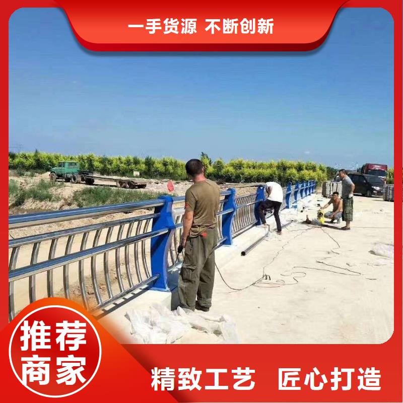 道路景观护栏大牌厂家直销