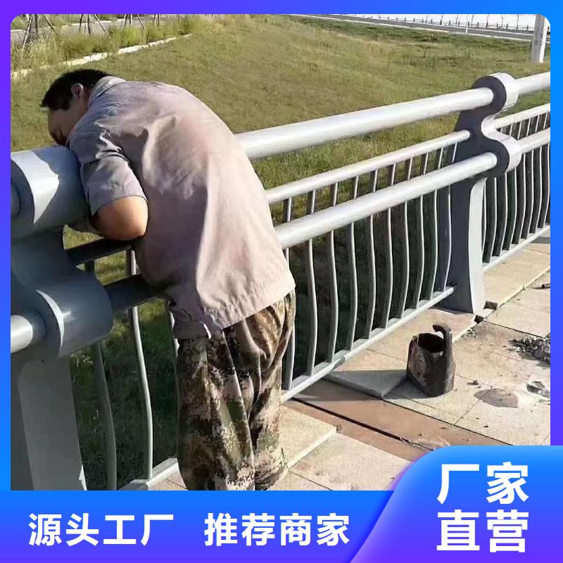 护栏_桥梁防撞护栏厂家型号齐全