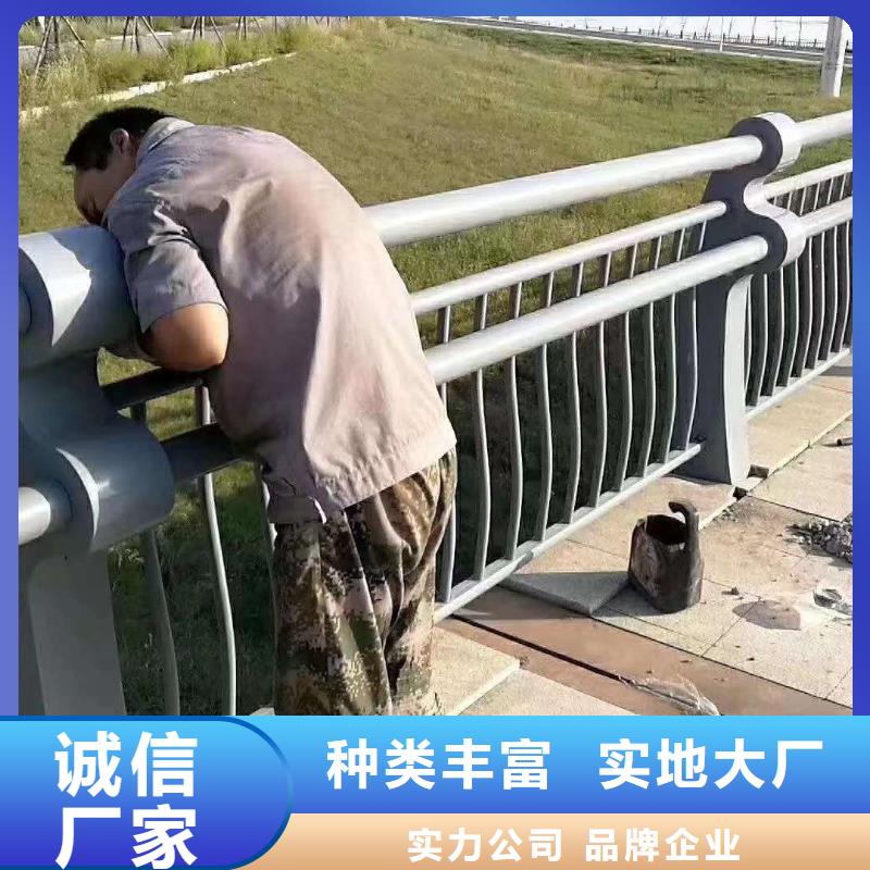 护栏灯光防撞护栏厂家直销