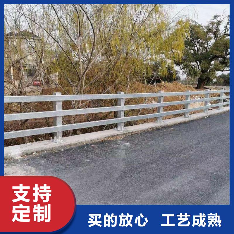 2024专业定制#道路景观护栏公司#欢迎咨询