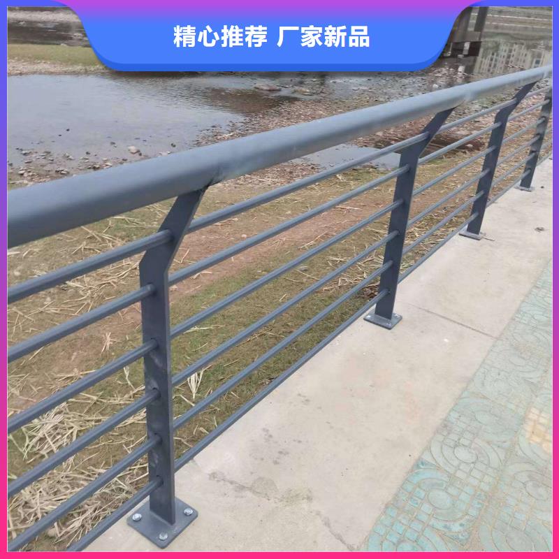 道路景观护栏厂家-售后服务好