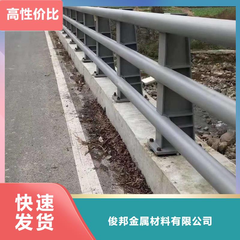 道路景观护栏中心