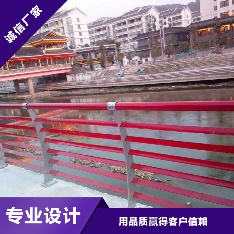 道路景观护栏厂家-售后服务好