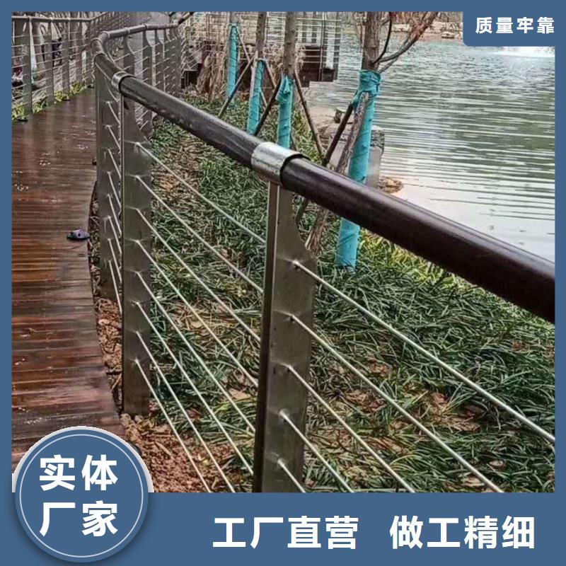 东胜路桥防撞护栏