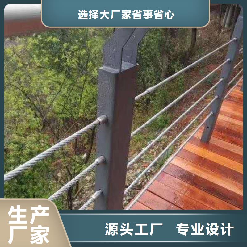 河道栏杆排行