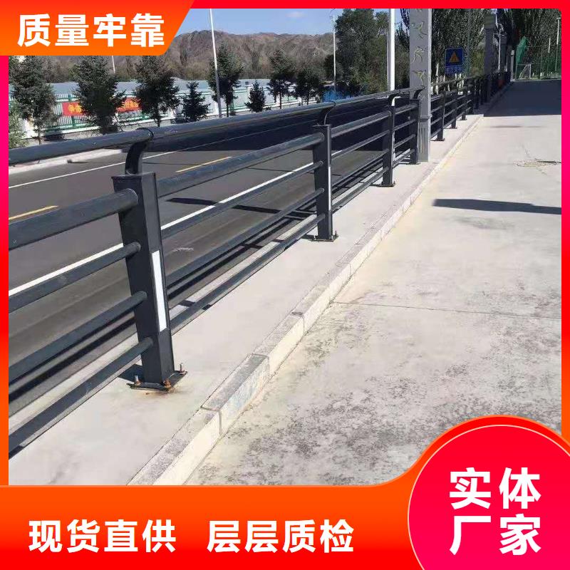 供应河道景观护栏_精选厂家