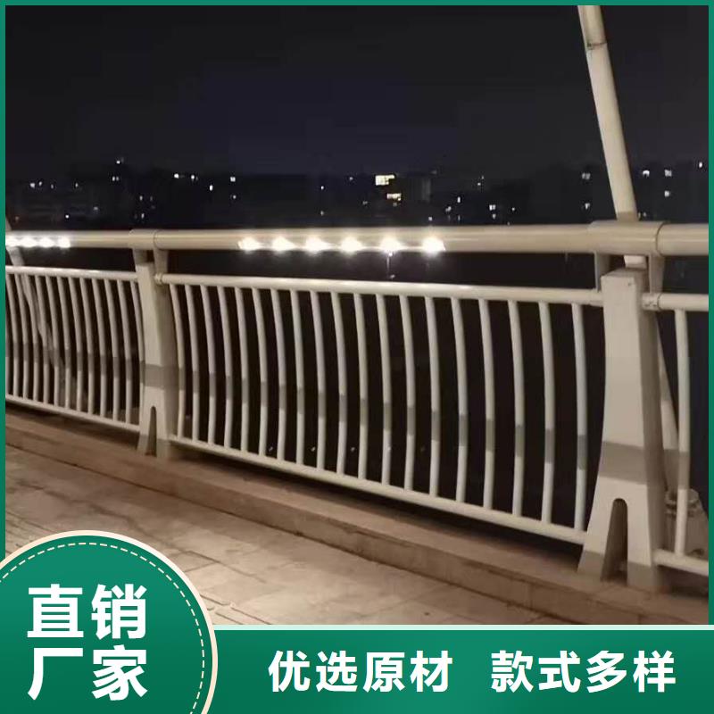 [俊邦]乐山桥梁防撞景观护栏