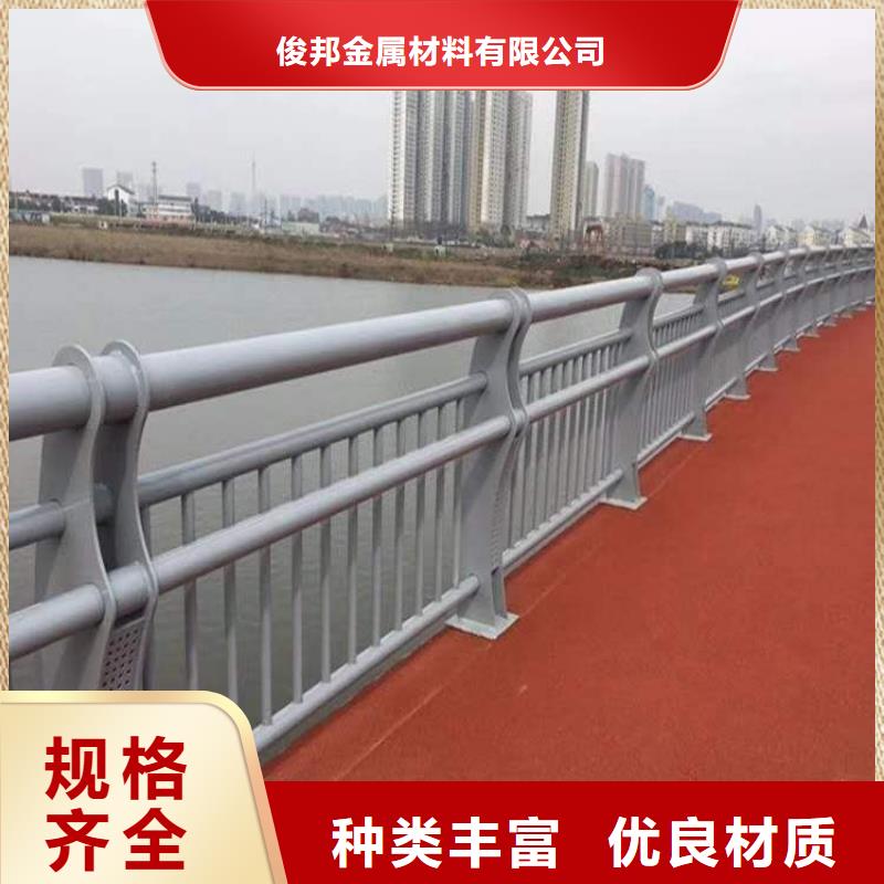 不锈钢复合管桥梁护栏厂家优惠促销