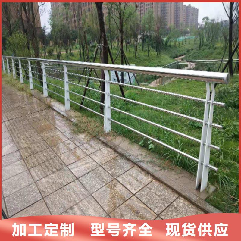 周边{博锦}不锈钢复合管防撞护栏不锈钢复合管护栏厂家品控严格