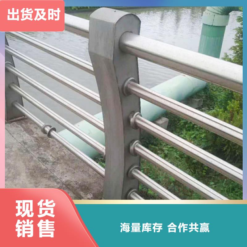 周边{博锦}不锈钢复合管防撞护栏不锈钢复合管护栏厂家品控严格