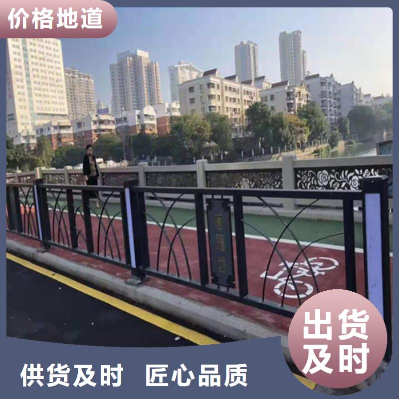 不锈钢桥梁防撞护栏河道景观灯光护栏,【铝合金护栏】厂家拥有先进的设备