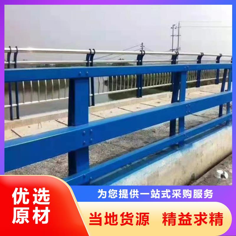 不锈钢桥梁防撞护栏河道景观灯光护栏【热镀锌立柱】来图定制量大从优