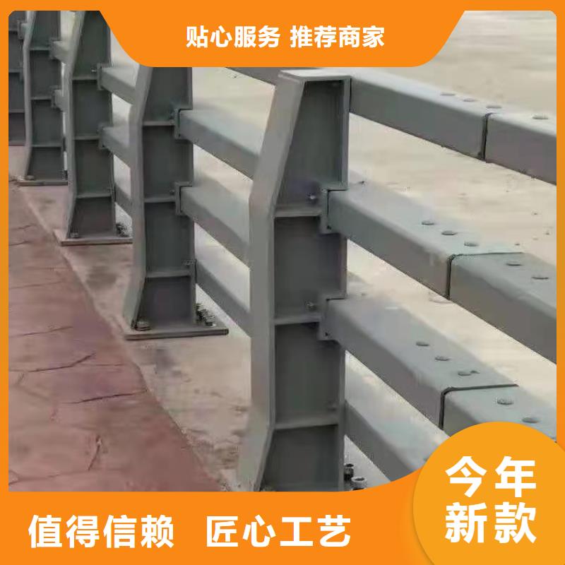 不锈钢桥梁防撞护栏河道景观灯光护栏【热镀锌立柱】来图定制量大从优