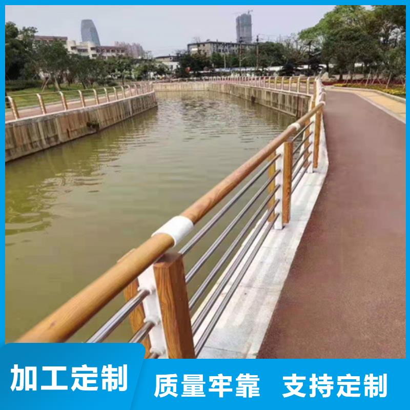 选购<博锦>不锈钢桥梁防撞护栏河道景观灯光护栏桥梁护栏实力大厂家